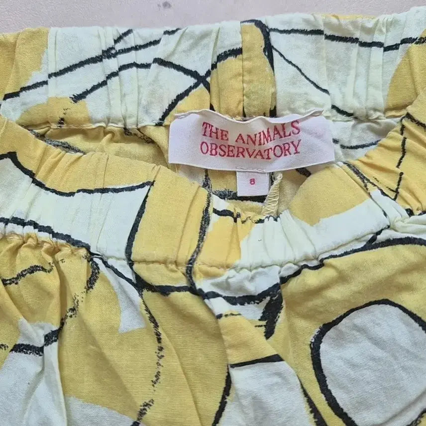 [BUNJANG] Tao Shorts (Unworn) / 타오 반바지 8-9 (미착용)