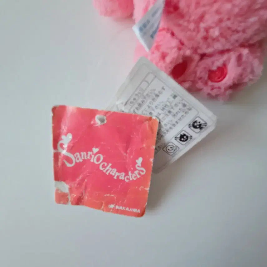 [BUNJANG] Sanrio Pochacco Baby Doll (Rare) / 포차코 베이비 인형 (레어)