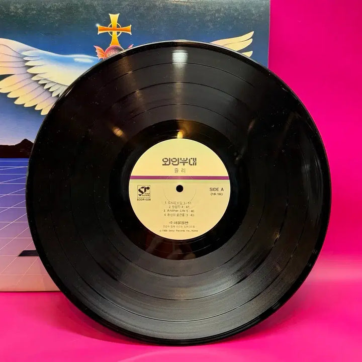 [BUNJANG] Foreign Legion Vol.1 Im Jae Bum LP Vinyl Record First Pressing / 외인부대 1집 쥴리 임재범 lp 엘피 초반