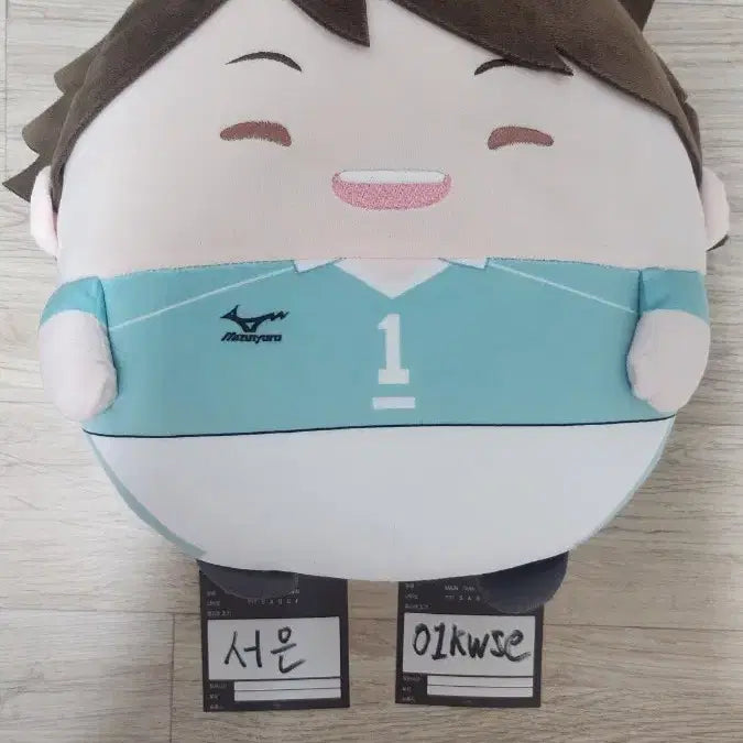 [BUNJANG] Haikyuu!! Oikawa Toru Big FuwaCororin Second Uniform Ver. / [급전] 하이큐 오이카와 빅후와코로링 세컨드 유니폼