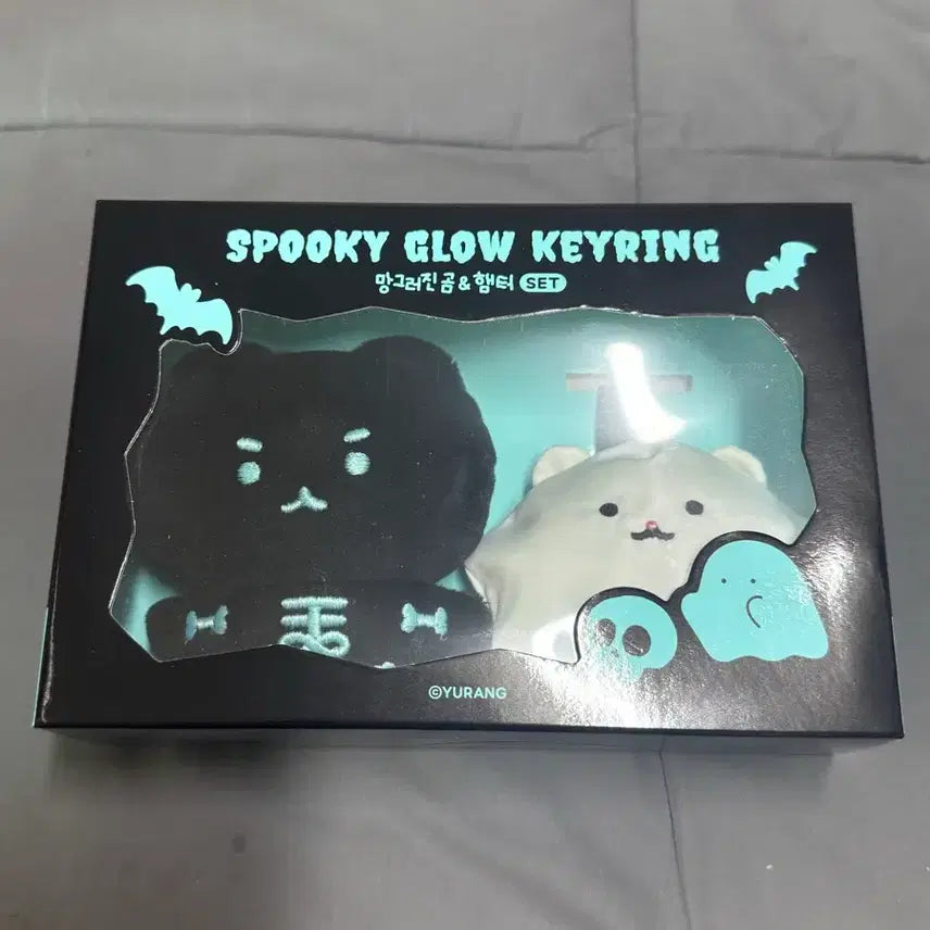 [BUNJANG] Mang Gomi Halloween Doll Set / 망곰이 할로윈 인형 양도
