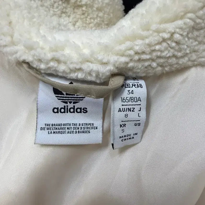[BUNJANG] Adidas Sherpa Biker Jacket (Size S) / 아디다스 양털 쉐르파 바이커 자켓 s