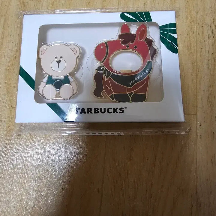 [BUNJANG] Starbucks Amulet Set / 스타벅스 액막이세트
