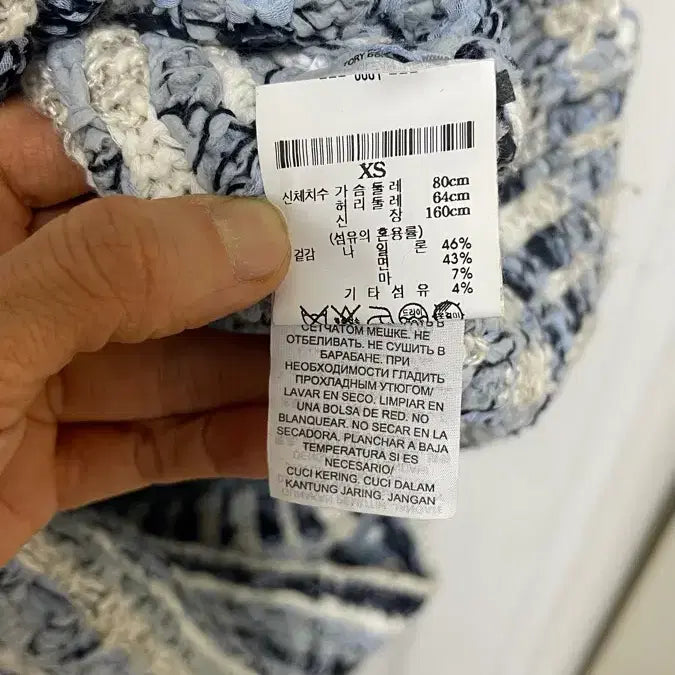 [BUNJANG] Tory Burch Tweed Dress / 토리버치 트위드원피스