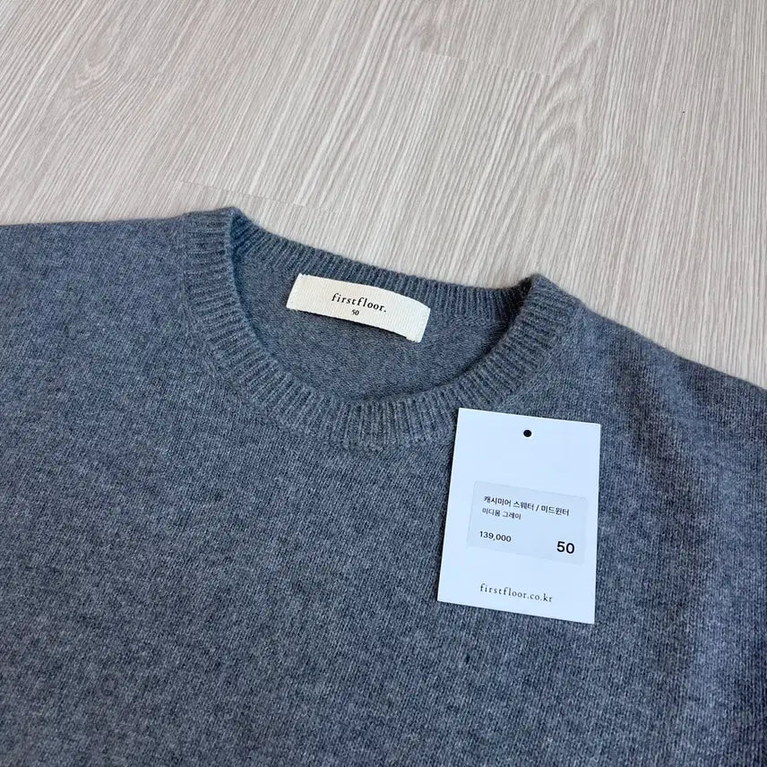 [BUNJANG] First Floor Cashmere Midwinter Sweater Medium Gray / 퍼스트플로어 캐시미어 스웨터 니트 미드윈터 미디움 그레이 50