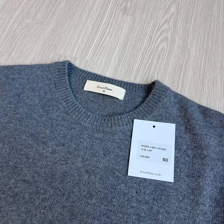 [BUNJANG] First Floor Cashmere Midwinter Sweater Medium Gray / 퍼스트플로어 캐시미어 스웨터 니트 미드윈터 미디움 그레이 50