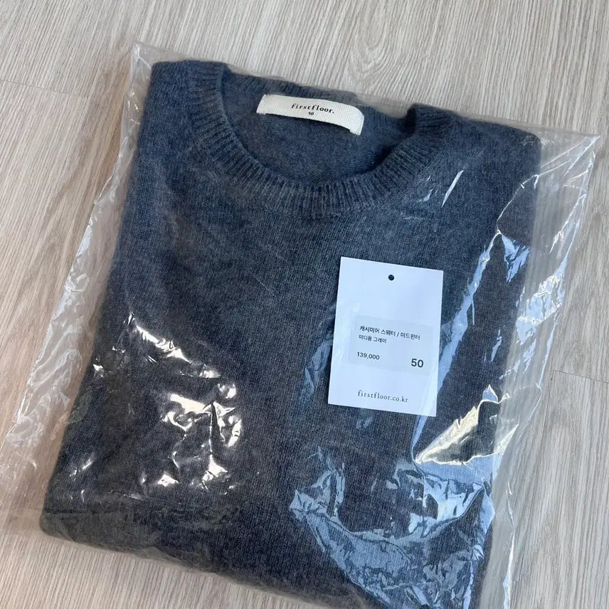 [BUNJANG] First Floor Cashmere Midwinter Sweater Medium Gray / 퍼스트플로어 캐시미어 스웨터 니트 미드윈터 미디움 그레이 50