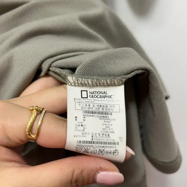 [SOLD OUT] 내셔널지오그래픽 카키색 반팔 폴로티셔츠 M