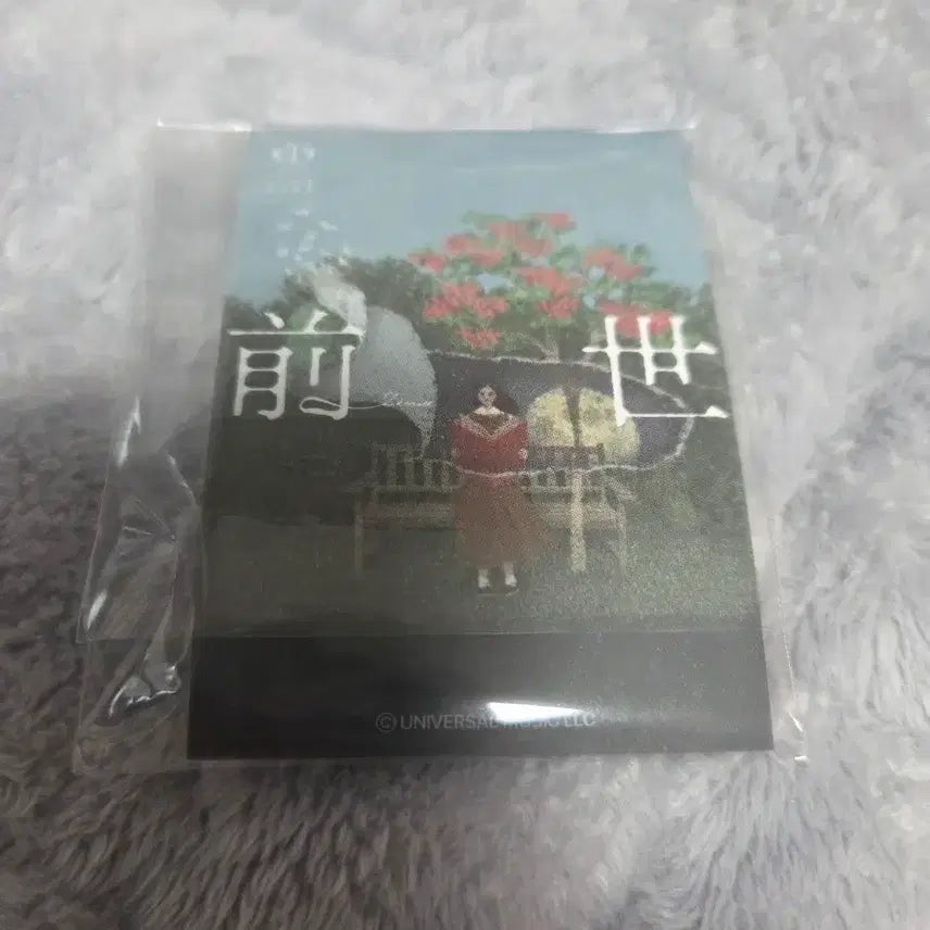 [BUNJANG] Yorushika Zensei Can Badge / 요루시카 전생 캔뱃지