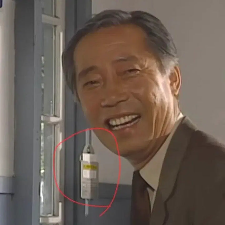 [BUNJANG] Korean National Railroad Complaint Box / 80년대 철도청. 교통불편 신고함