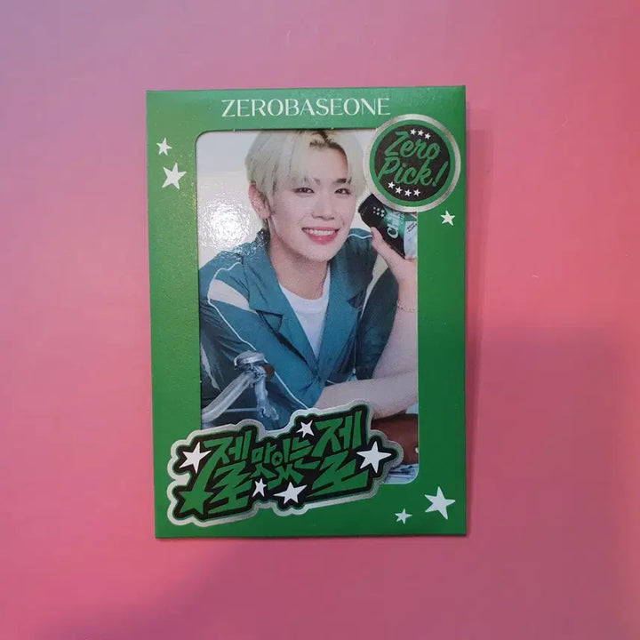 [BUNJANG] ZEROBASEONE Kim Taerae Chilseong Cider Photocard / 제로베이스원 김태래 칠성사이다 포카