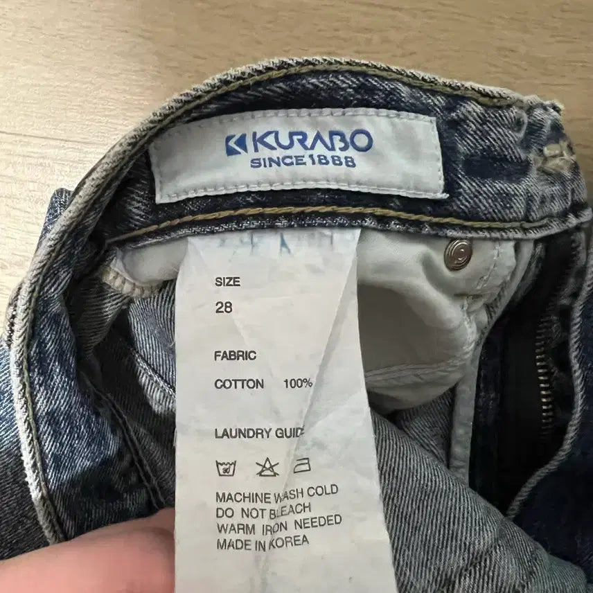 [BUNJANG] KURABO ROUGH RIDER Jeans / 브랜디드 51065 KURABO ROUGH RIDER 28사이즈