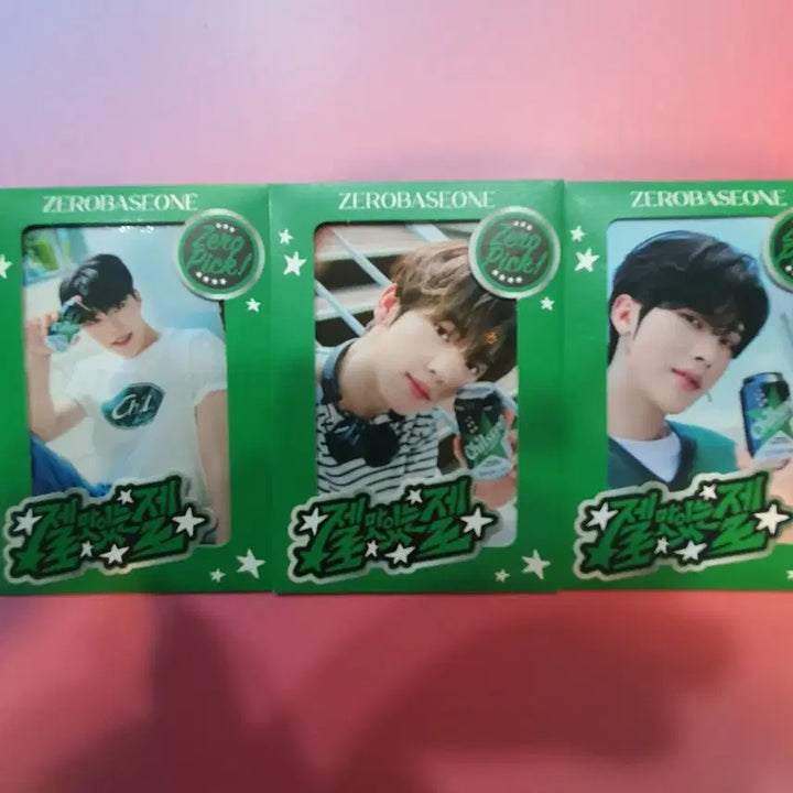 [BUNJANG] ZEROBASEONE Chilsung Cider B Set Photocard / 제로베이스원 칠성사이다 포카 B세트 미개봉