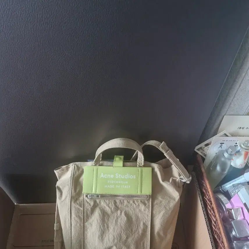 [BUNJANG] Acne Studios Beige Medium Tote Bag / 아크네 스튜디오 토트백 베이지 미디움