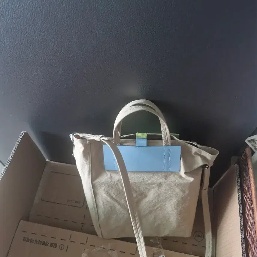 [BUNJANG] Acne Studios Beige Medium Tote Bag / 아크네 스튜디오 토트백 베이지 미디움