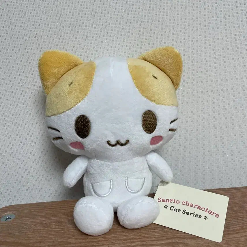 [BUNJANG] Sanrio Marshmallow Medium Plush Doll / 산리오 마슈마로 누이 중형 봉제 인형 판매