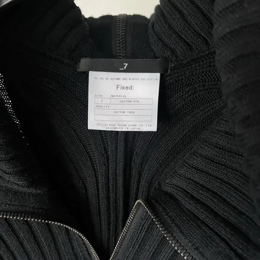 [BUNJANG] Julius AW06 Multi-Zip Rib Knitted Hoodie / Julius AW06 Multi-Zip Rib Knitted Hoodie
