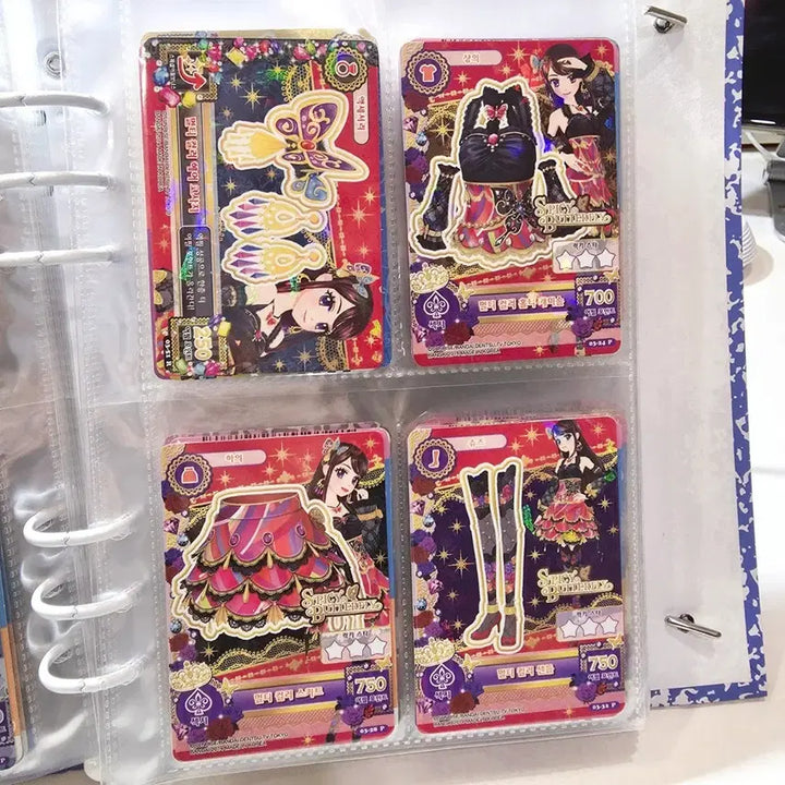 [BUNJANG] (26장) 아이카츠 아이엠스타 란 보라 카드 별자리 한판 프레 레어 / (20장) 아이카츠 아이엠스타 란 보라 카드 별자리 한판 프레 레어 세트