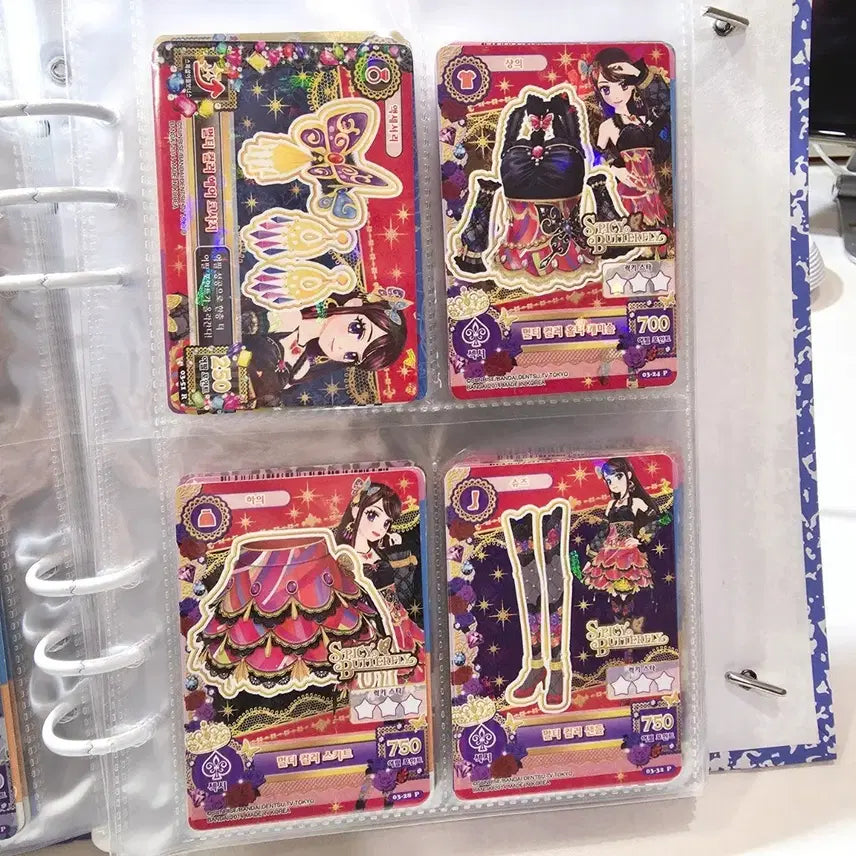 [BUNJANG] (26장) 아이카츠 아이엠스타 란 보라 카드 별자리 한판 프레 레어 / (20장) 아이카츠 아이엠스타 란 보라 카드 별자리 한판 프레 레어 세트
