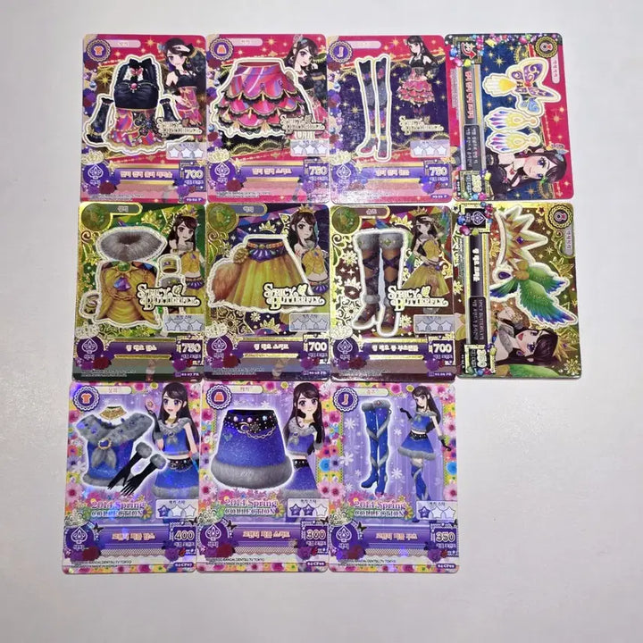 [BUNJANG] (26장) 아이카츠 아이엠스타 란 보라 카드 별자리 한판 프레 레어 / (20장) 아이카츠 아이엠스타 란 보라 카드 별자리 한판 프레 레어 세트