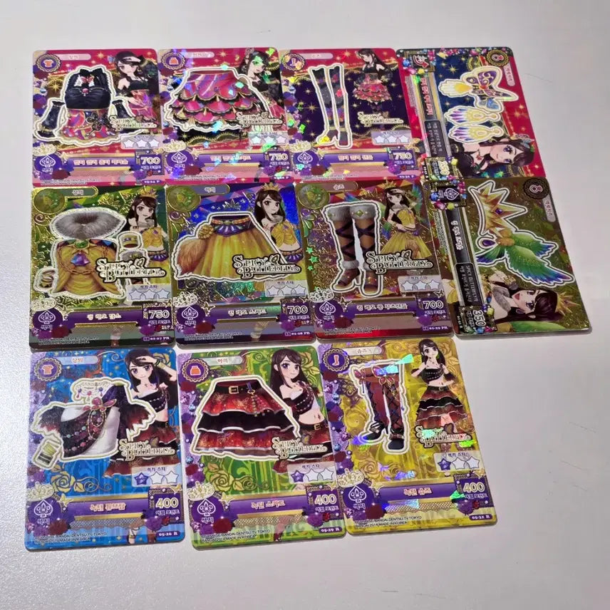 [BUNJANG] (26장) 아이카츠 아이엠스타 란 보라 카드 별자리 한판 프레 레어 / (20장) 아이카츠 아이엠스타 란 보라 카드 별자리 한판 프레 레어 세트