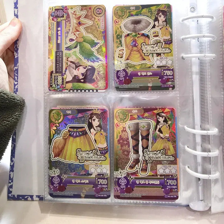 [BUNJANG] (26장) 아이카츠 아이엠스타 란 보라 카드 별자리 한판 프레 레어 / (20장) 아이카츠 아이엠스타 란 보라 카드 별자리 한판 프레 레어 세트