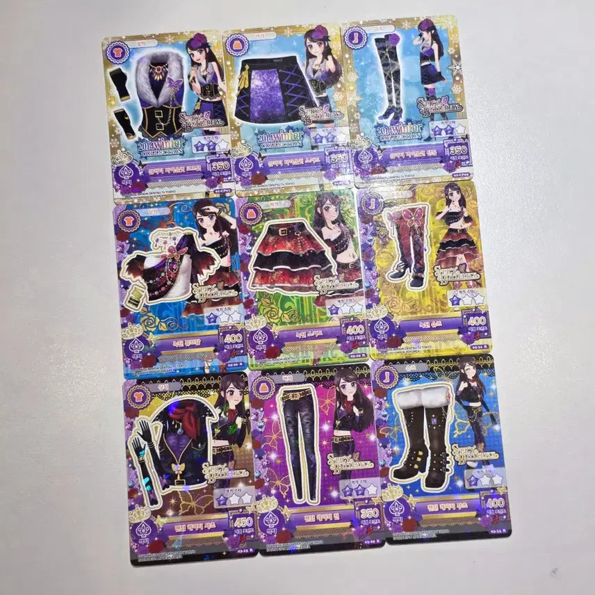 [BUNJANG] (26장) 아이카츠 아이엠스타 란 보라 카드 별자리 한판 프레 레어 / (20장) 아이카츠 아이엠스타 란 보라 카드 별자리 한판 프레 레어 세트