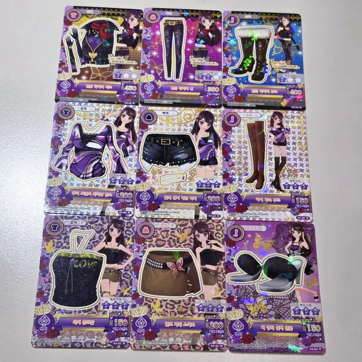 [BUNJANG] (26장) 아이카츠 아이엠스타 란 보라 카드 별자리 한판 프레 레어 / (20장) 아이카츠 아이엠스타 란 보라 카드 별자리 한판 프레 레어 세트