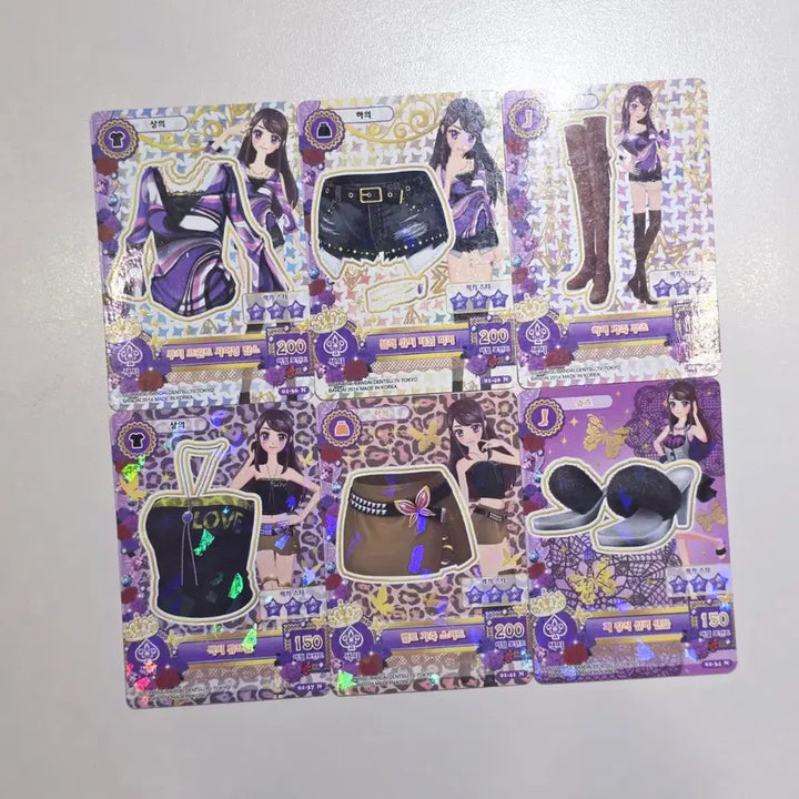 [BUNJANG] (26장) 아이카츠 아이엠스타 란 보라 카드 별자리 한판 프레 레어 / (20장) 아이카츠 아이엠스타 란 보라 카드 별자리 한판 프레 레어 세트