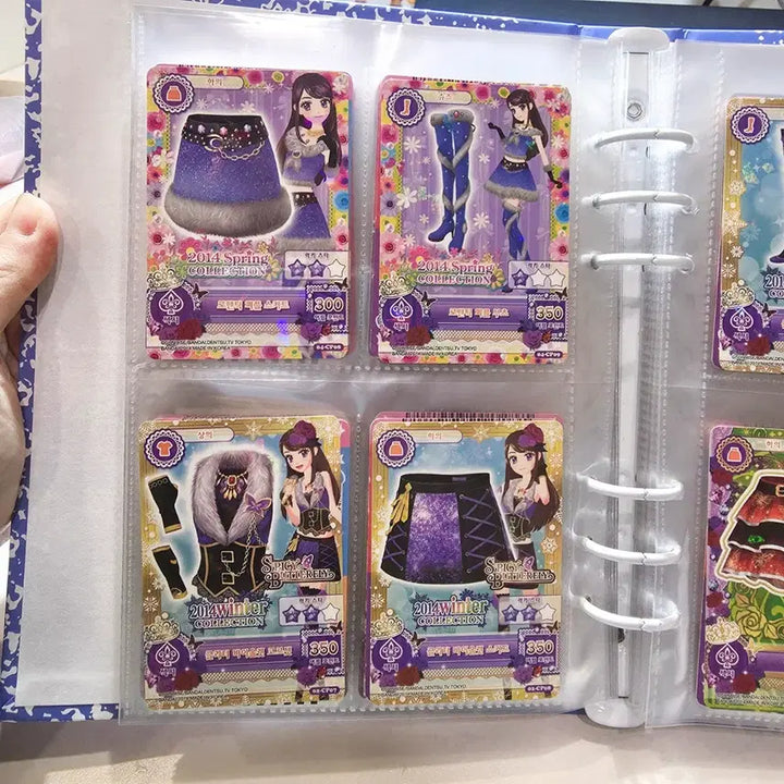 [BUNJANG] (26장) 아이카츠 아이엠스타 란 보라 카드 별자리 한판 프레 레어 / (20장) 아이카츠 아이엠스타 란 보라 카드 별자리 한판 프레 레어 세트