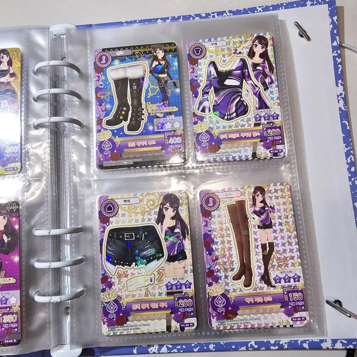 [BUNJANG] (26장) 아이카츠 아이엠스타 란 보라 카드 별자리 한판 프레 레어 / (20장) 아이카츠 아이엠스타 란 보라 카드 별자리 한판 프레 레어 세트