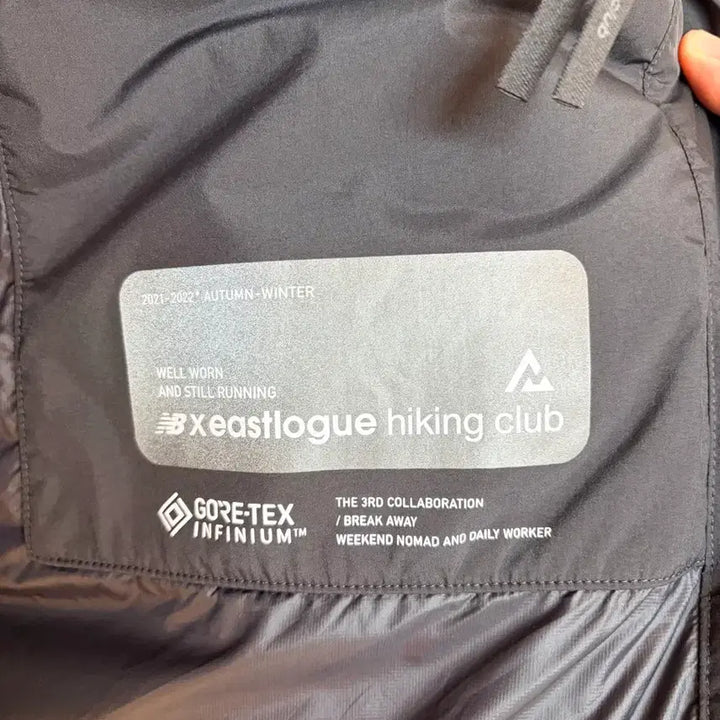 [BUNJANG] New Balance x Eastlogue Gore-Tex Down Parka XL / 뉴발 이스트로그 고어택스 다운파카 xl