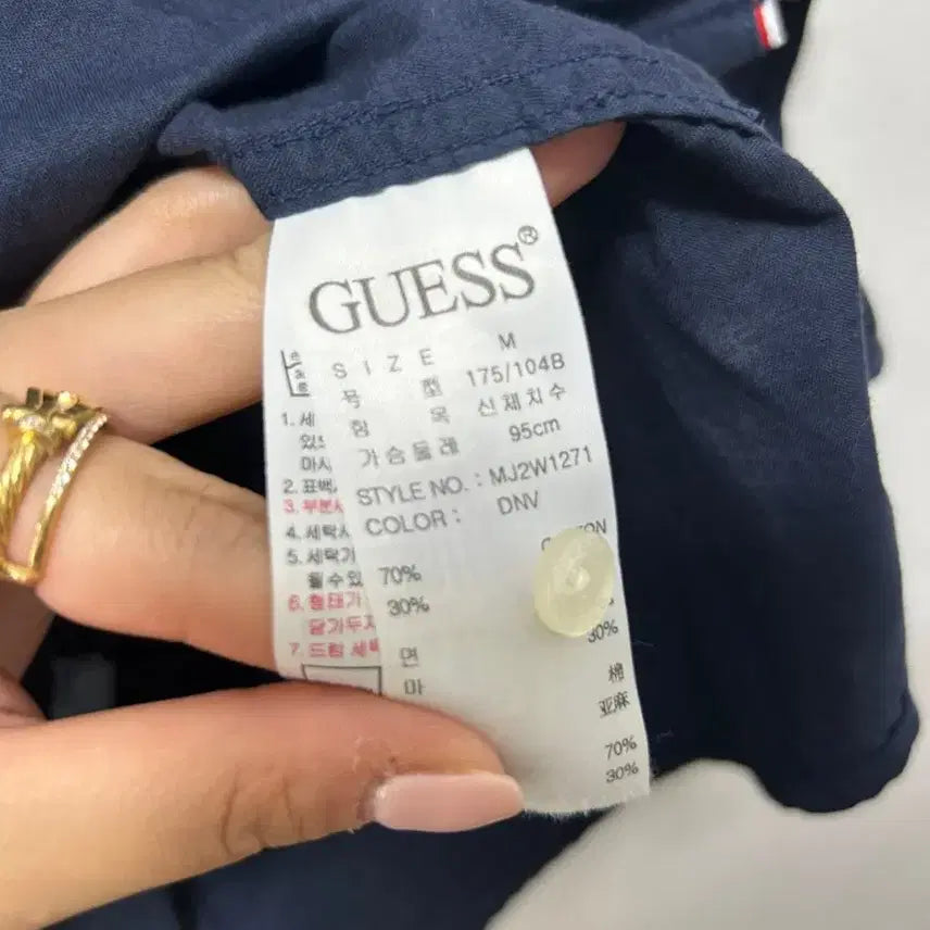 [BUNJANG] Guess Navy Short Sleeve Shirt (M) / 게스 네이비 반팔 셔츠 M