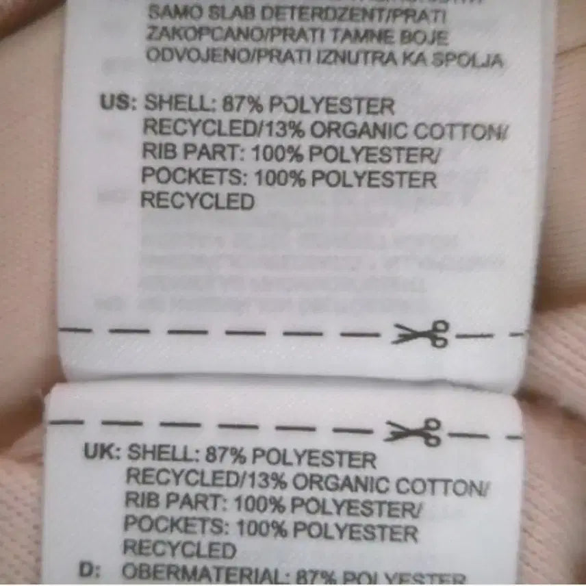 [BUNJANG] Adidas Pink Jersey / 아디다스 연핑크 딸기우유 핑검 져지