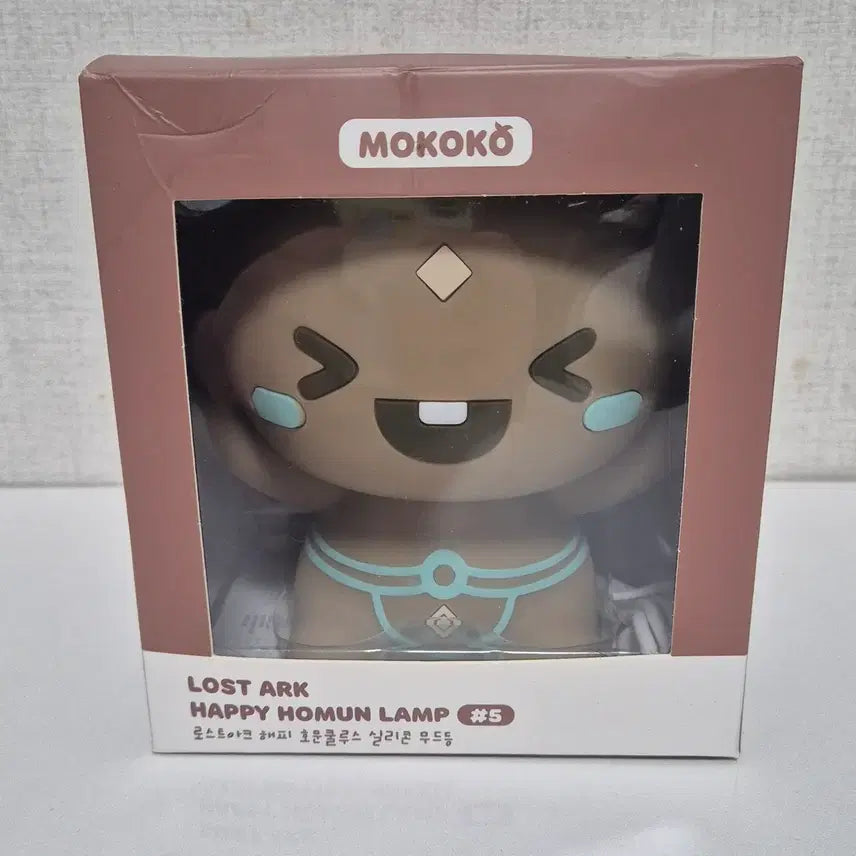 [BUNJANG] Lost Ark Homunculus Mood Lamp (Sealed) / 로스트아크 호문쿨루스 무드등 (미개봉)