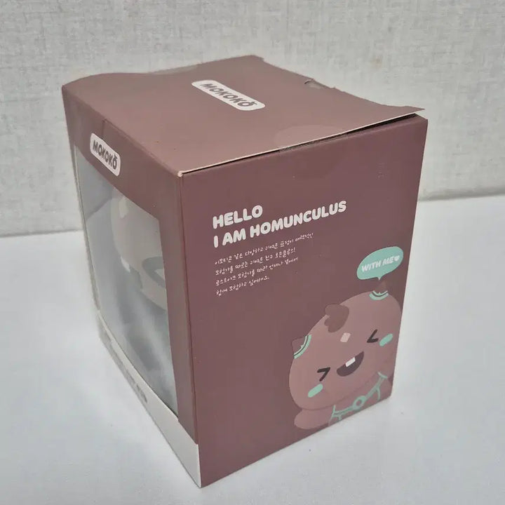 [BUNJANG] Lost Ark Homunculus Mood Lamp (Sealed) / 로스트아크 호문쿨루스 무드등 (미개봉)