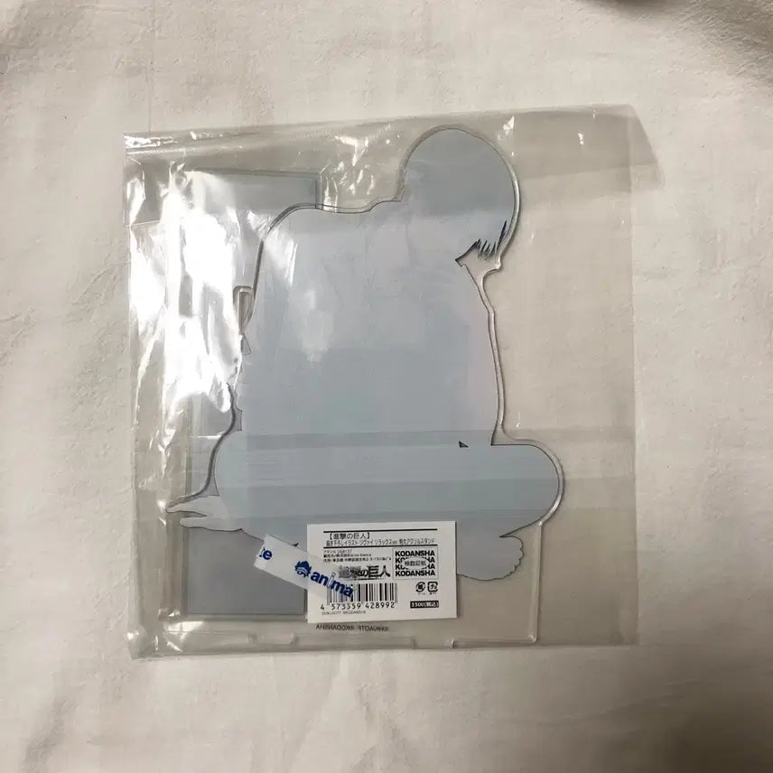 [BUNJANG] Attack on Titan Levi Relax Acrylic Stand / 진격의거인 리바이 휴식 릴렉스 빅 아크릴스탠드 쿠션 미개봉