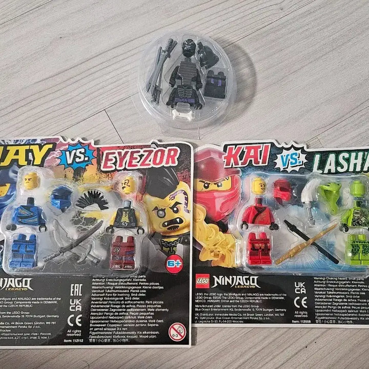 [BUNJANG] Lego Ninjago Battle Pack and Garmadon Bundle Set / 닌자고 배틀팩 및 가마돈 입니다