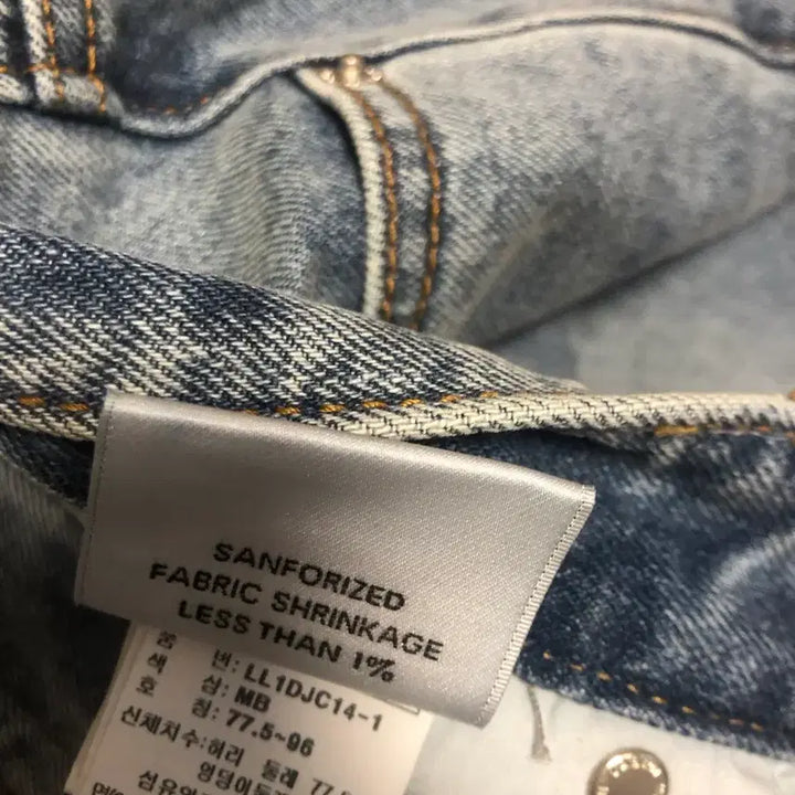 [BUNJANG] Lab101 Denim Jeans / 랩원오원 청바지 데님 55-66사이즈