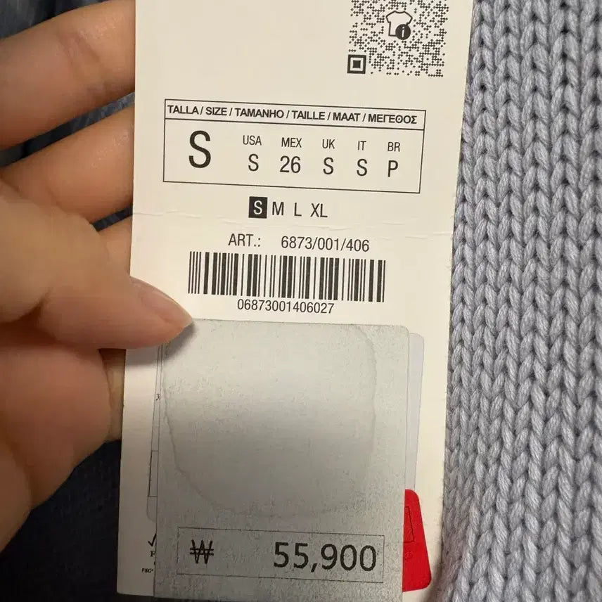 [BUNJANG] ZARA Knit / 새상품) ZARA 자라 니트