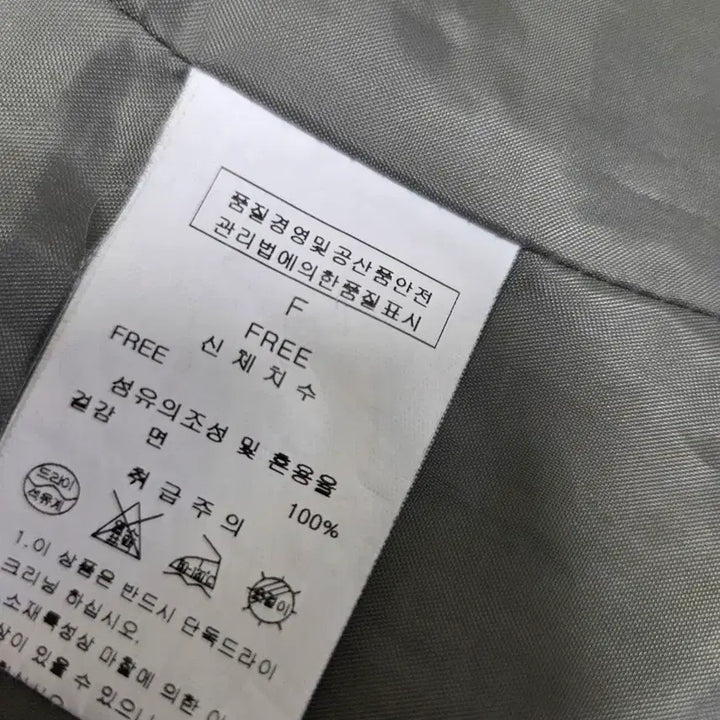 [BUNJANG] Kenneth Lady Hooded Jacket / 케네스레이디 후드 자켓