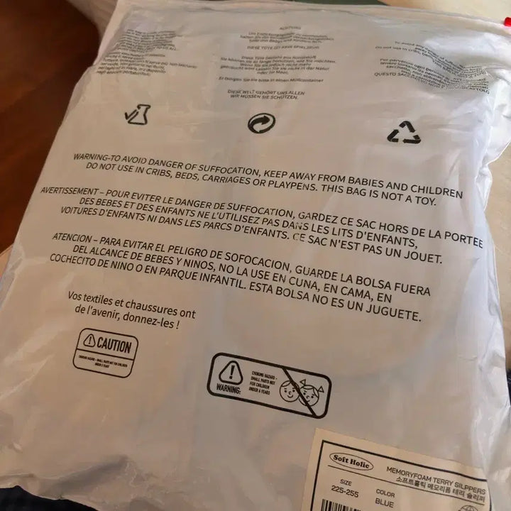 [BUNJANG] Soft & Holic Terry Memory Foam Cushion Slippers / 소프트 앤 홀릭 테리 메모리폼 쿠션 슬리퍼