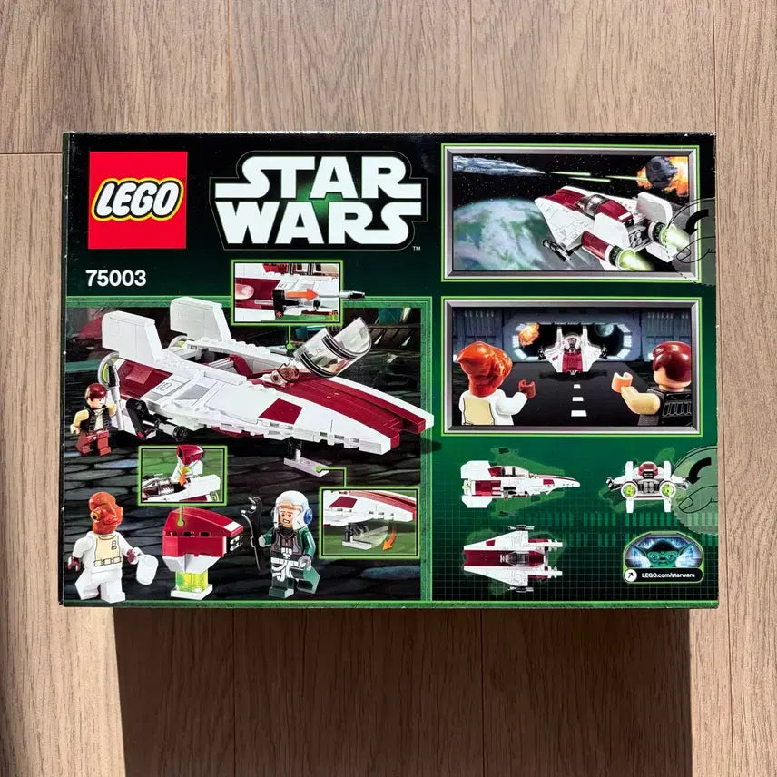 [BUNJANG] Lego 75002 + 75003 / 레고 75002 +75003