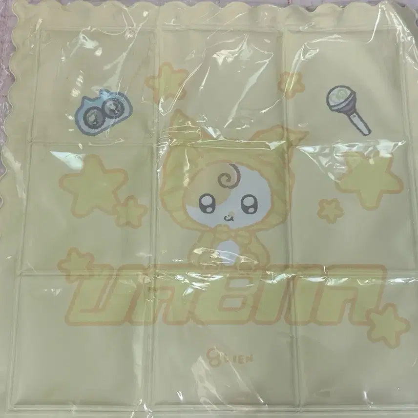 [BUNJANG] IU Fanmeeting Eon Version Cushion / 미개봉 아이유 팬미팅 방석 이언버전