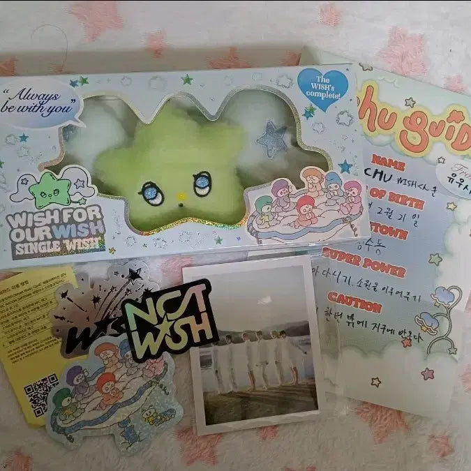 [BUNJANG] NCT WISH W:ith U Unsealed / 단순개봉) 엔시티위시 위시 위츄 양도합니다