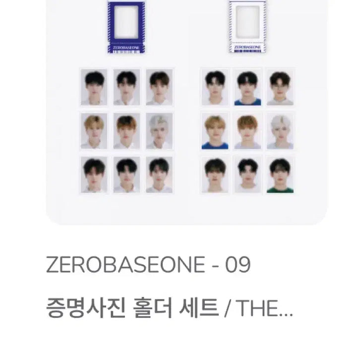 [BUNJANG] ZEROBASEONE ZEROBASEONE Photocard Holder Keyring / 제로베이스원 증사 키링