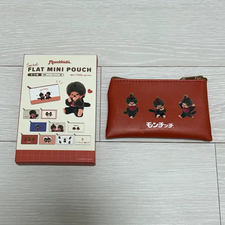 [BUNJANG] Monchhichi Flat Mini Pouch / 몬치치 플랫 미니 랜덤 파우치 2개 일괄