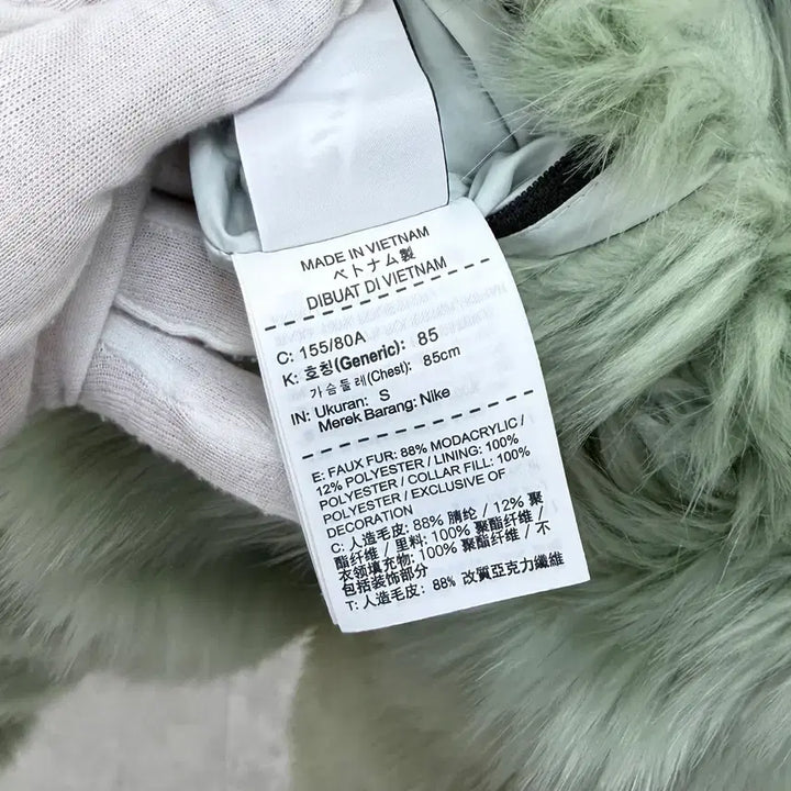 [BUNJANG] Nike x Ambush Reversible Fur Jacket (Green) / [S+급/S] 나이키 X 앰부쉬 리버서블 퍼자켓 그린