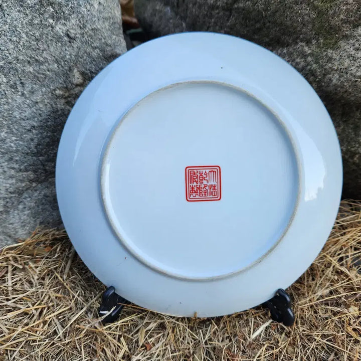 [SOLD OUT] 중국도자기  오용운문 도자기 접시(중접)