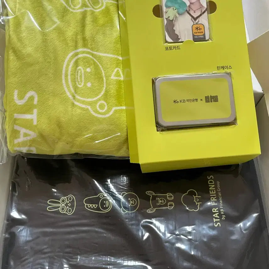 [BUNJANG] NCT Dream x KB Kookmin Bank Collaboration Box Set / NCT Dream x KB국민은행 콜라보 박스(반값택포)